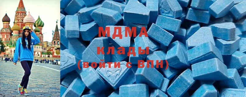 MDMA Molly  наркошоп  сайты даркнета наркотические препараты  Дубовка 